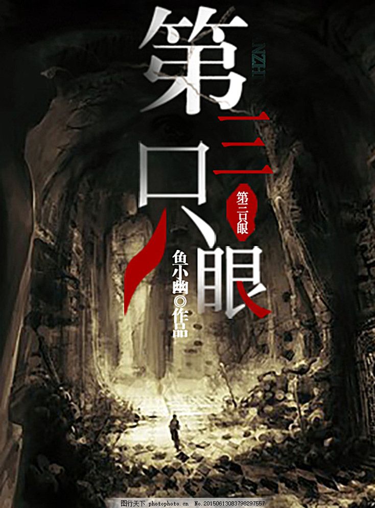 芒果回家视频永不迷路2023